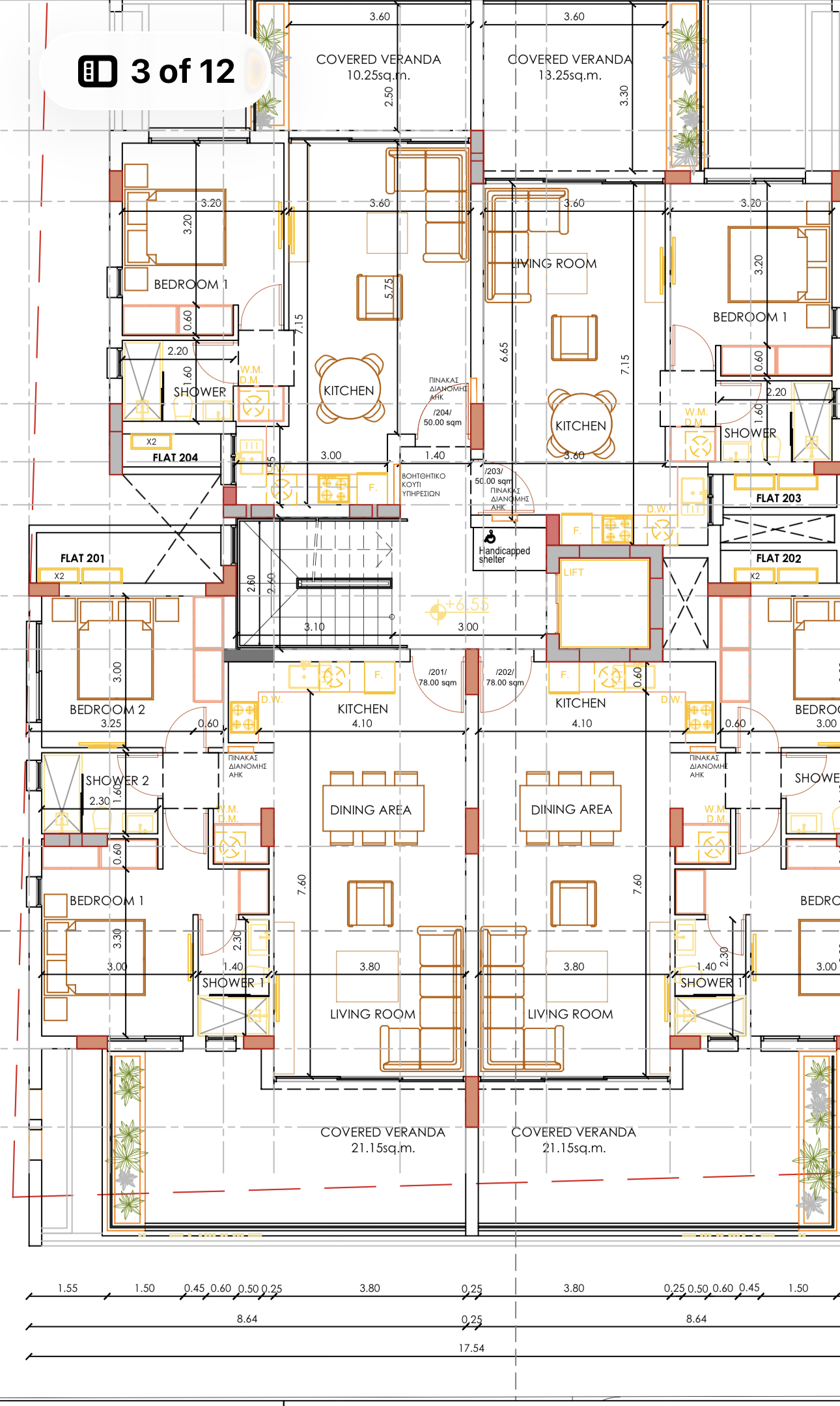 For sale, Aradipou, Apartment 50 sqr.m.