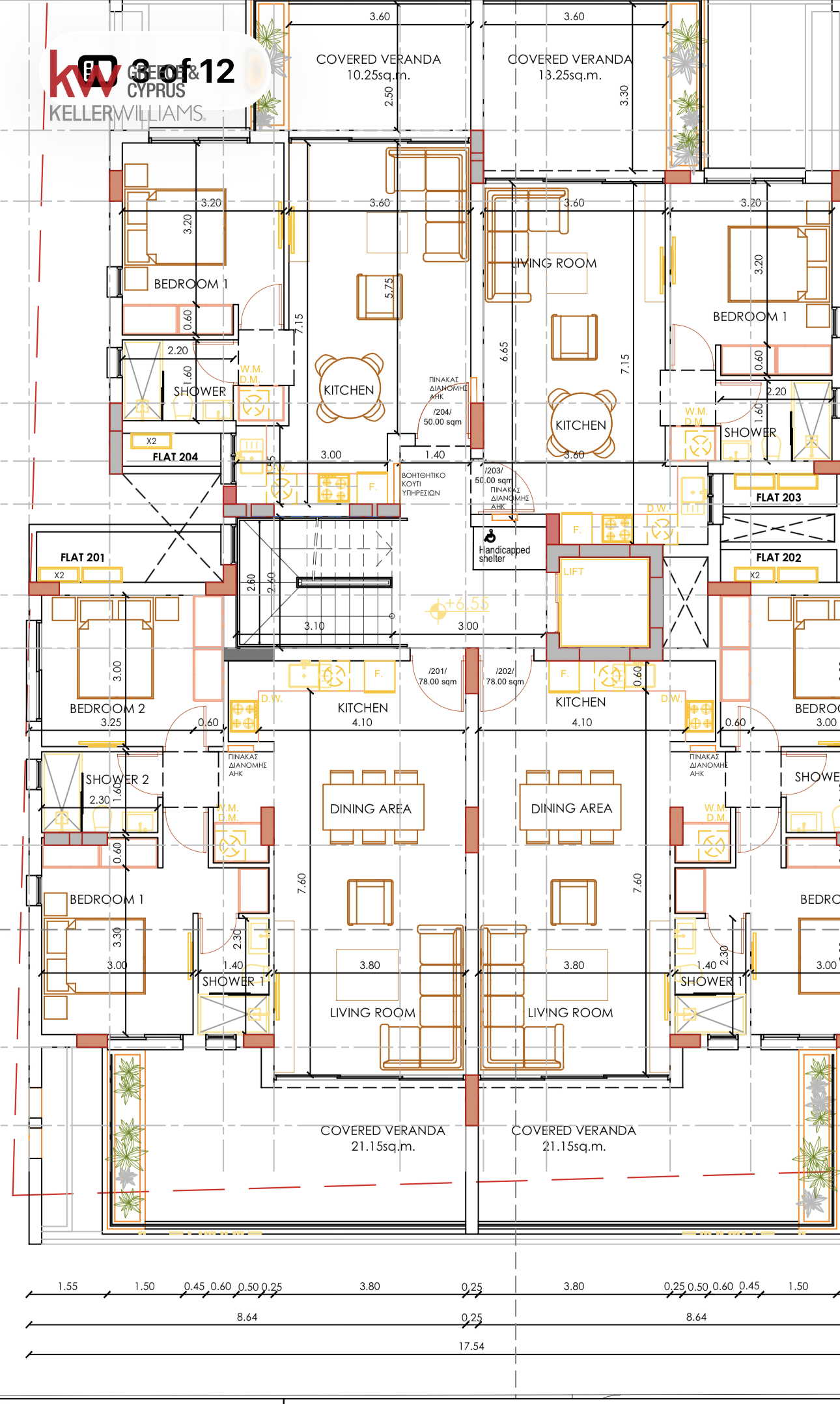 For sale, Aradipou, Apartment 50 sqr.m.
