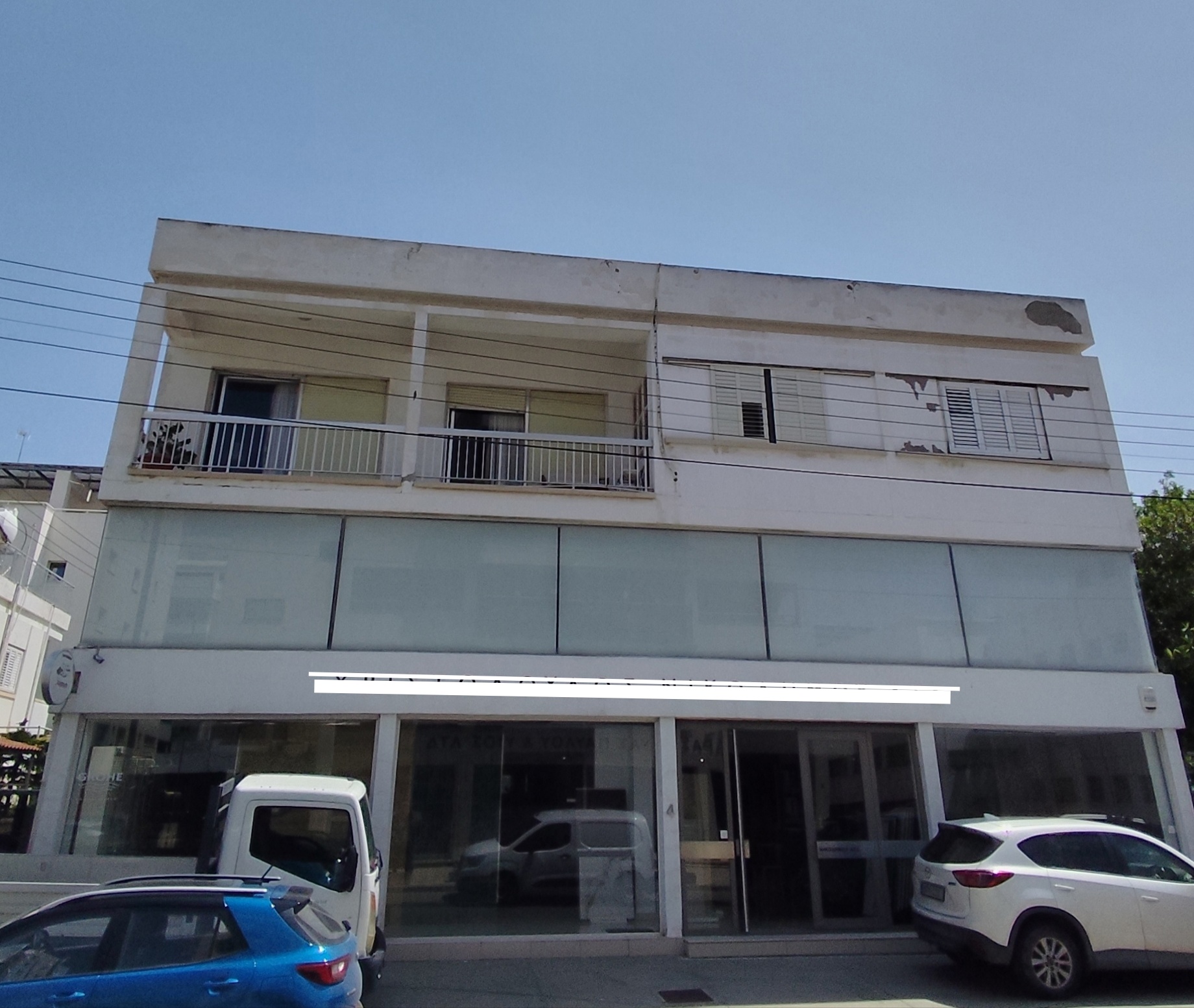For sale, Nicosia City, Residential Building 928 sqr.m.