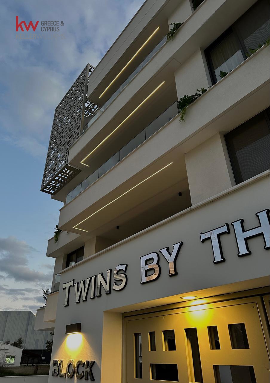 Two Bedroom Apartment in Metropolis Mall Larnaca