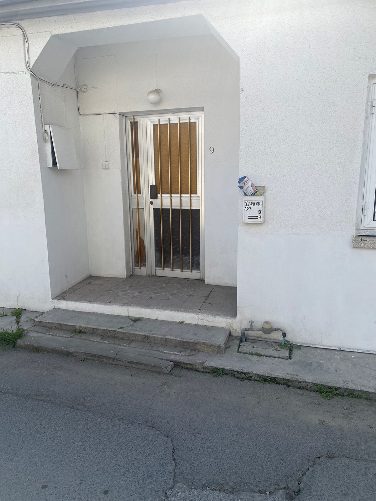 For sale, Larnaca City, Detached house 72 sqr.m.