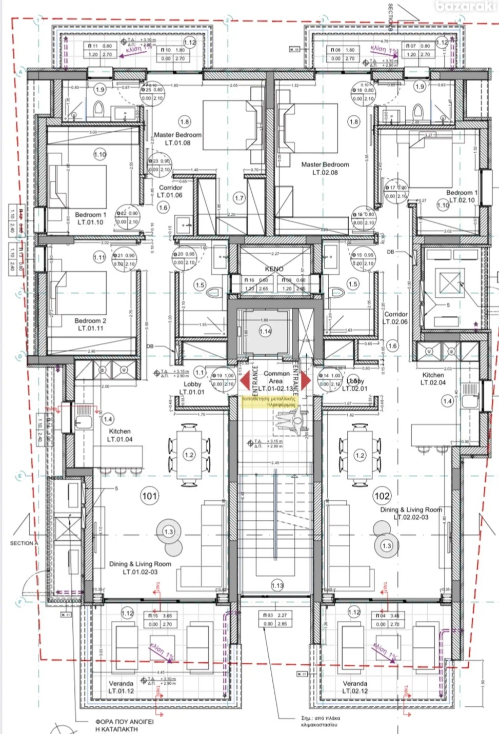 Brand New 2 Bedroom Apt Strovolos