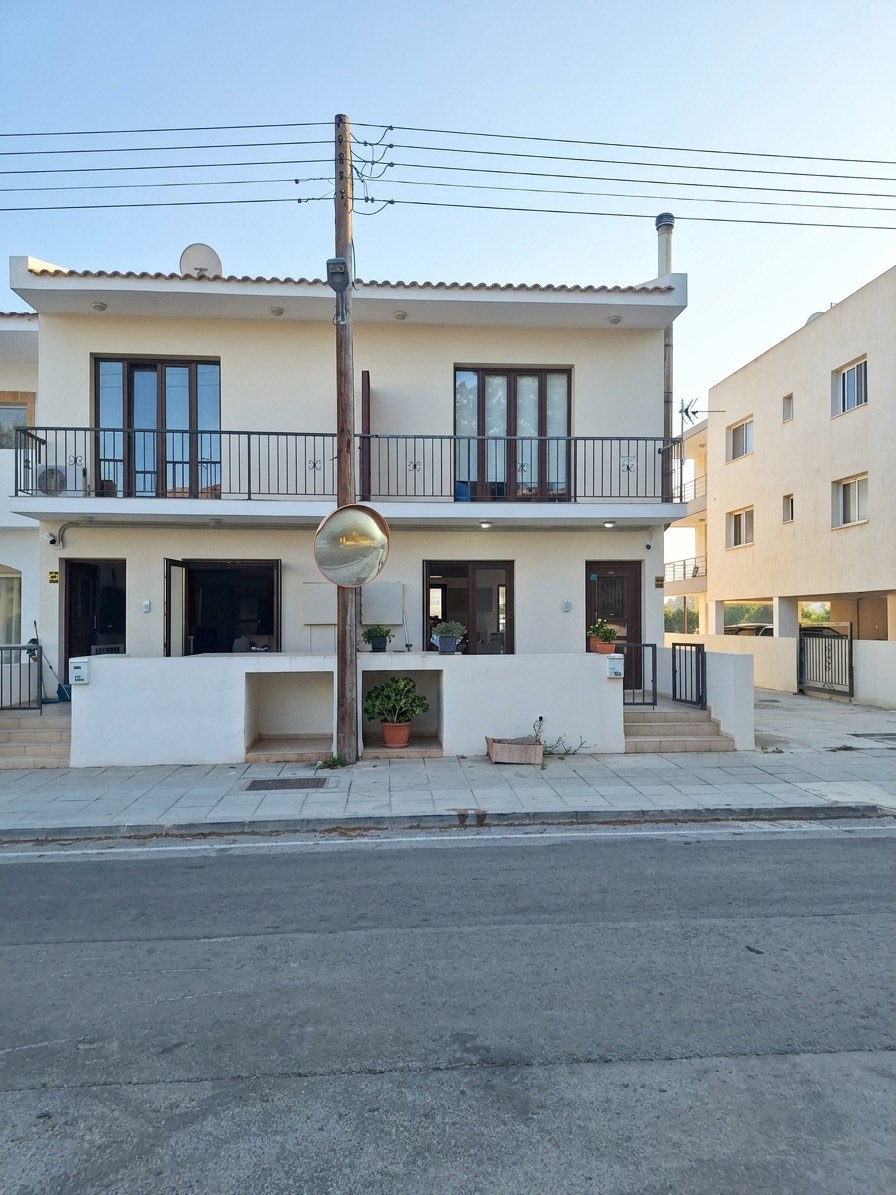 House In Pervolia