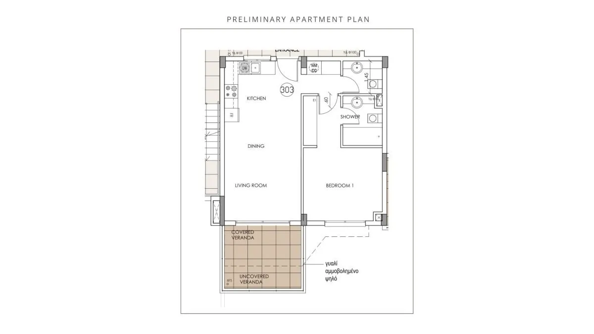 1 Bedroom Apartment For Sale in Coral Bay, Paphos