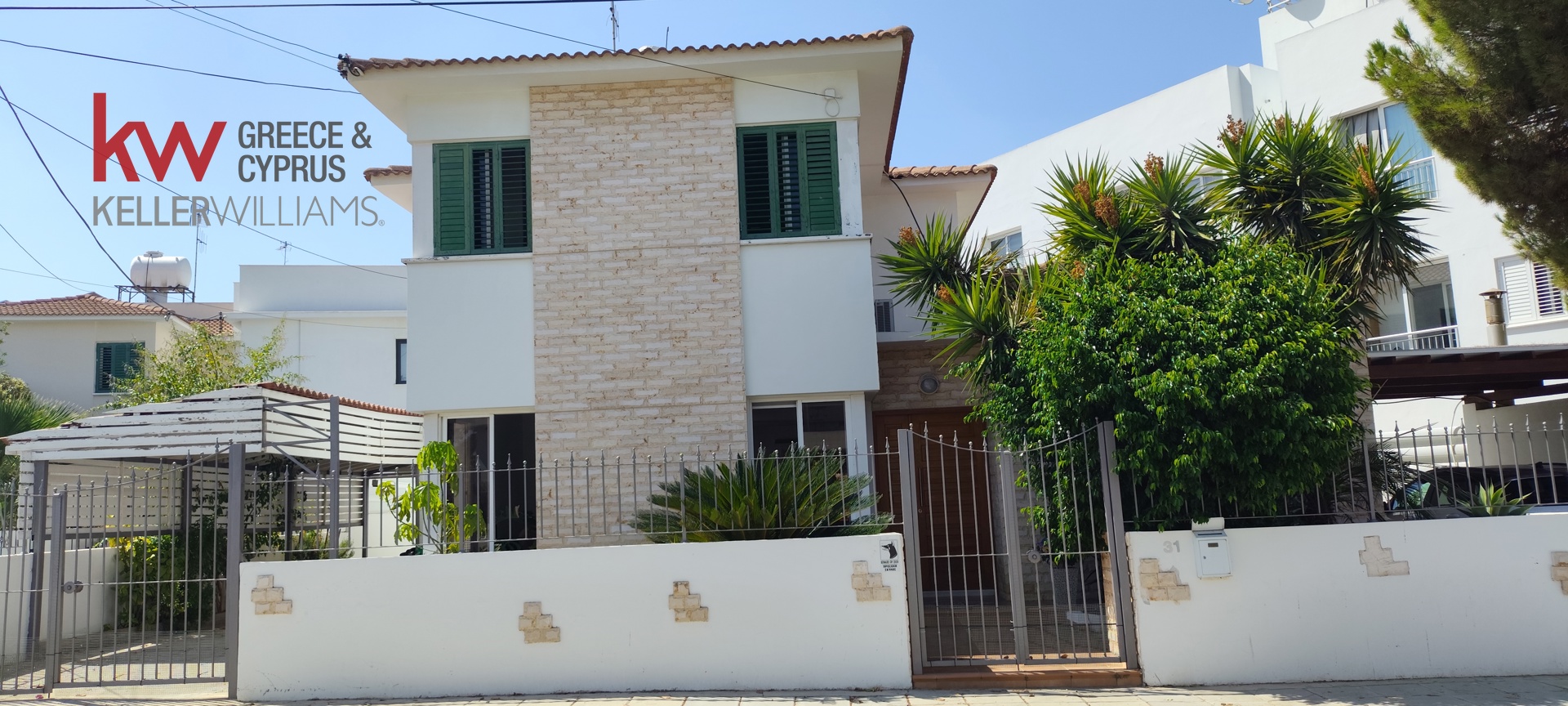 For sale, Strovolos, Detached house 200 sqr.m.