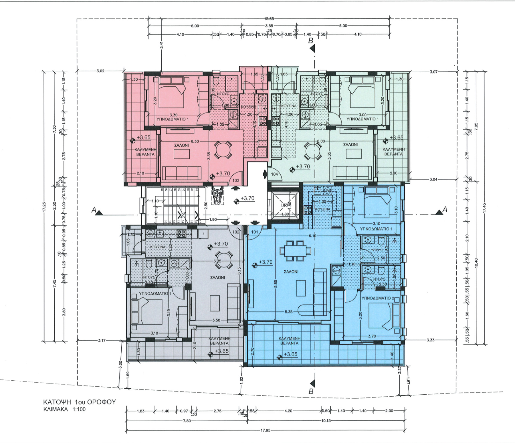 For sale, Egkomi, Apartment 52 sqr.m.