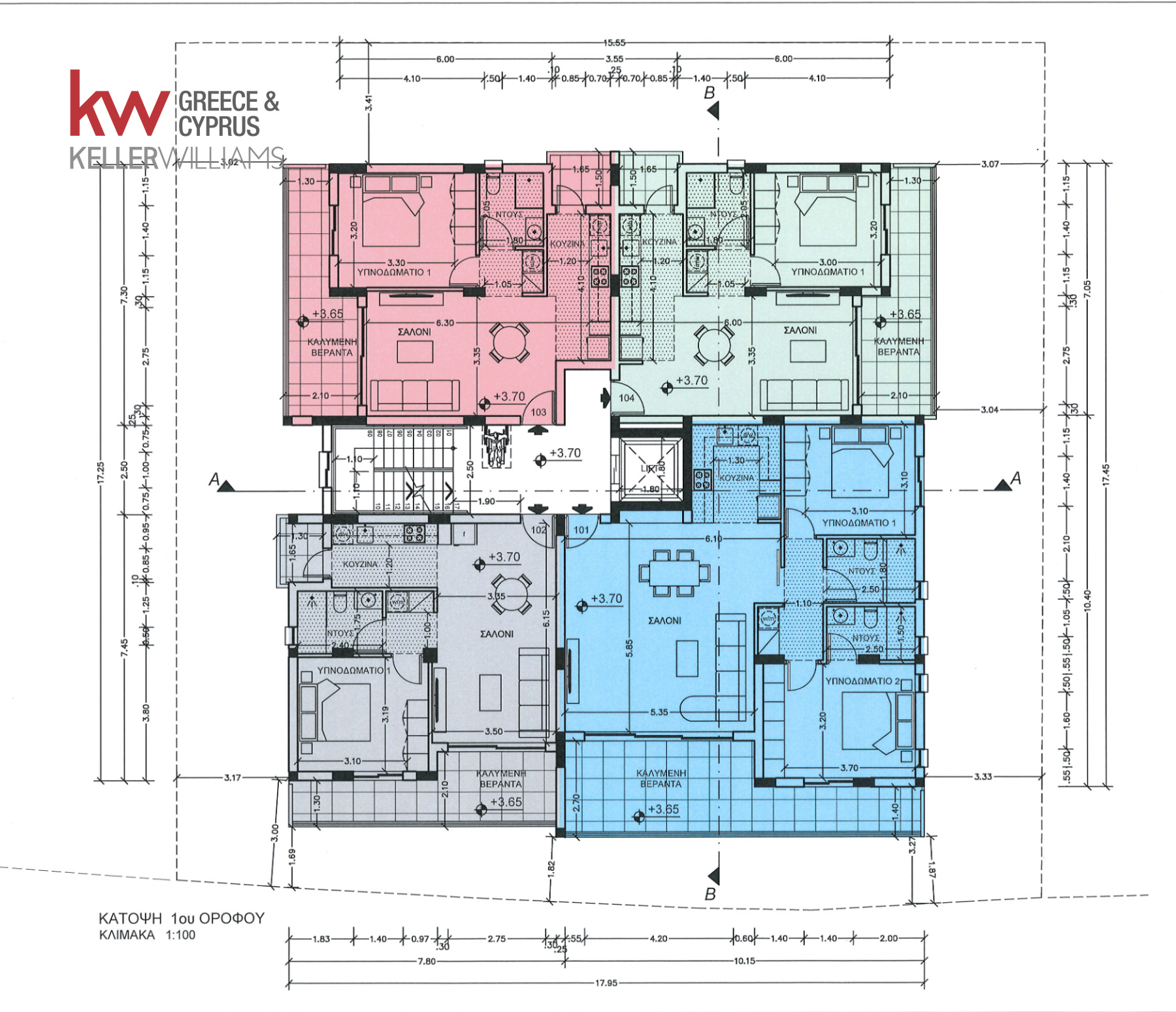 For sale, Egkomi, Apartment 52 sqr.m.
