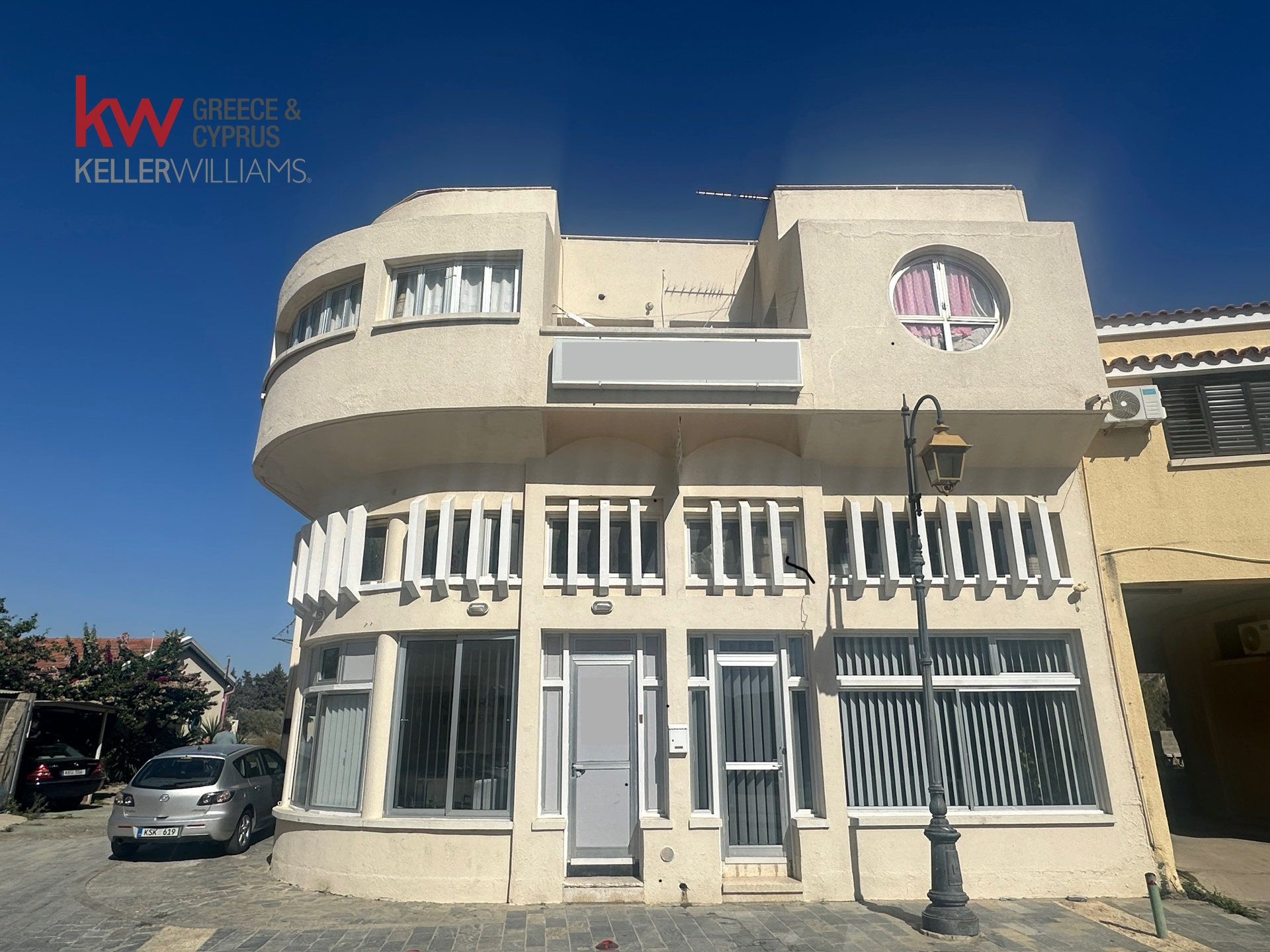 For sale, Perivolia, Residential Building 280 sqr.m.