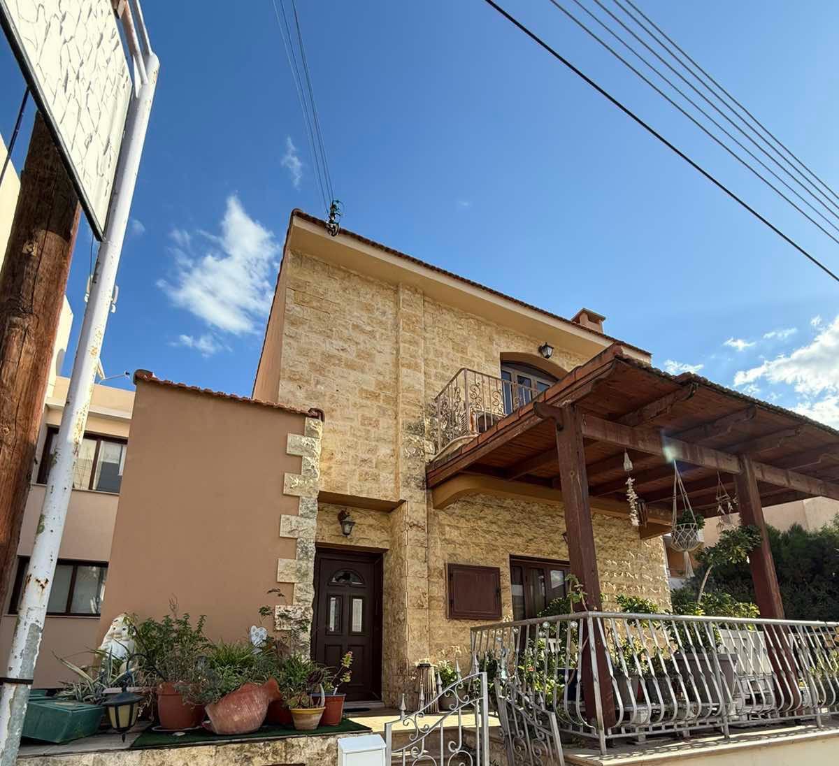 For sale, Aradipou, Semi-detached 256 sqr.m.