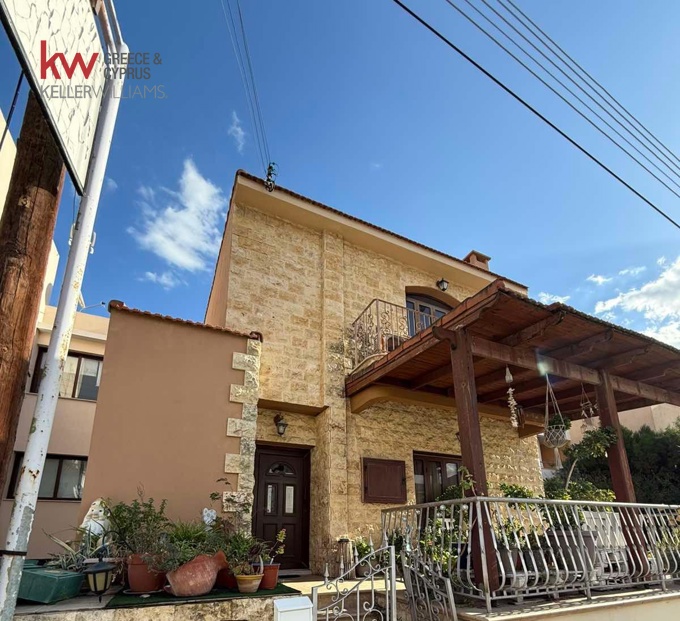 For sale, Aradipou, Semi-detached 256 sqr.m.