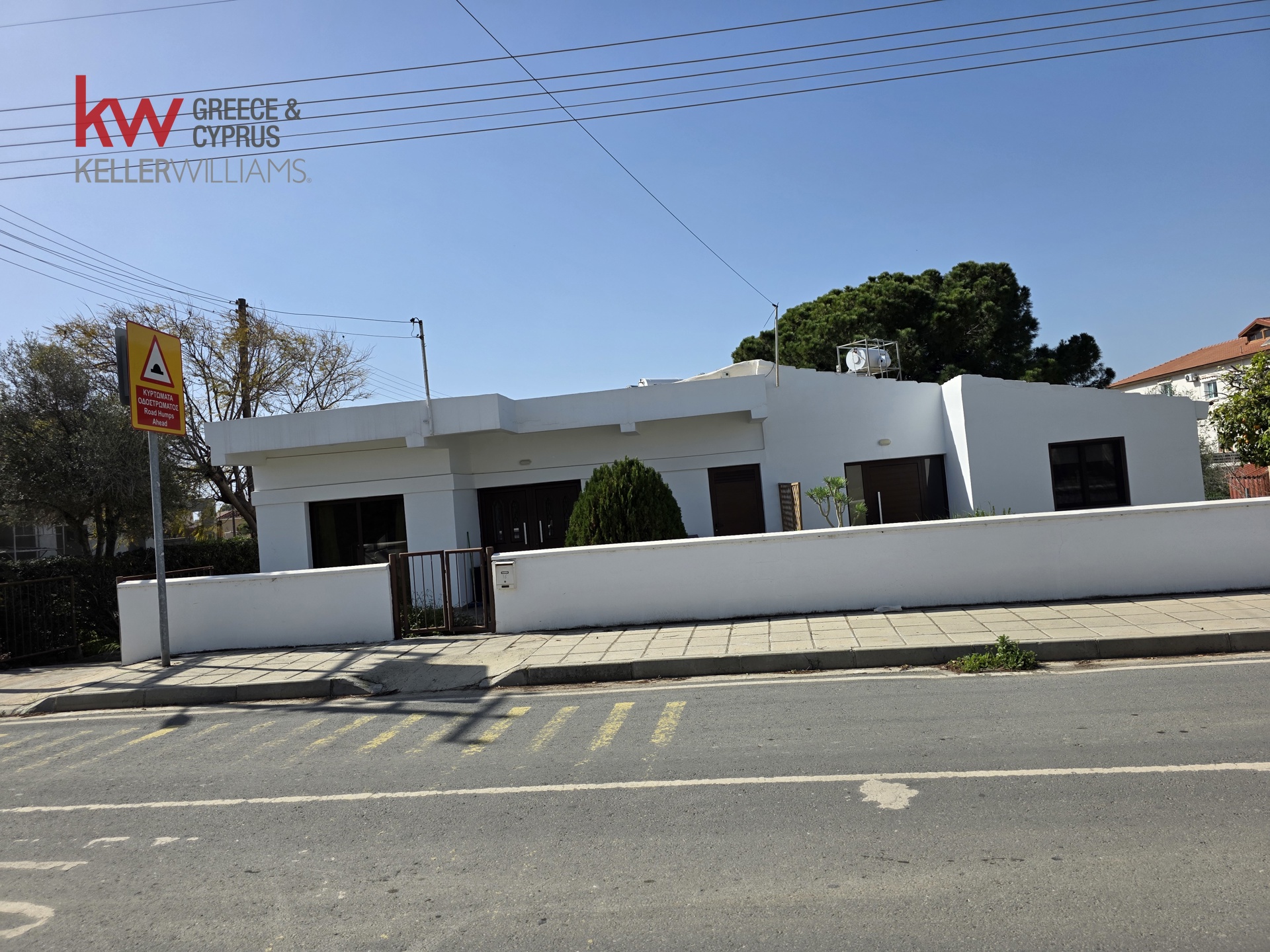 For sale, Perivolia, Detached house 160 sqr.m.