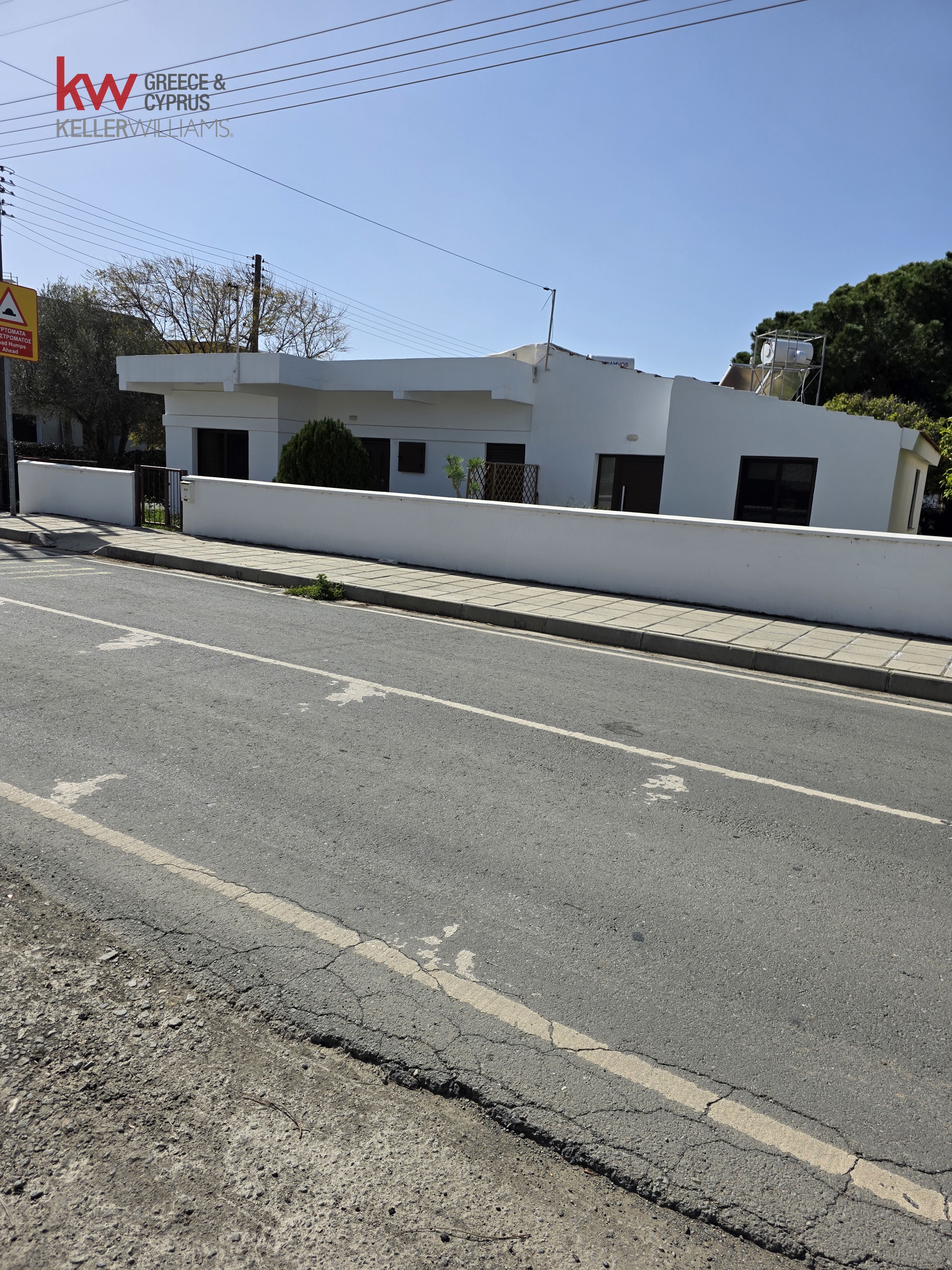 For sale, Perivolia, Detached house 160 sqr.m.