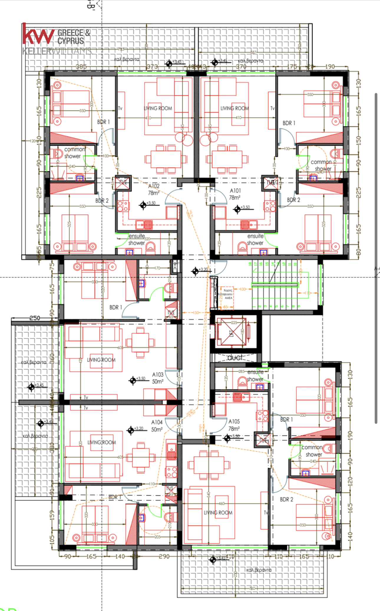 For sale, Deryneia, Apartment 50 sqr.m.