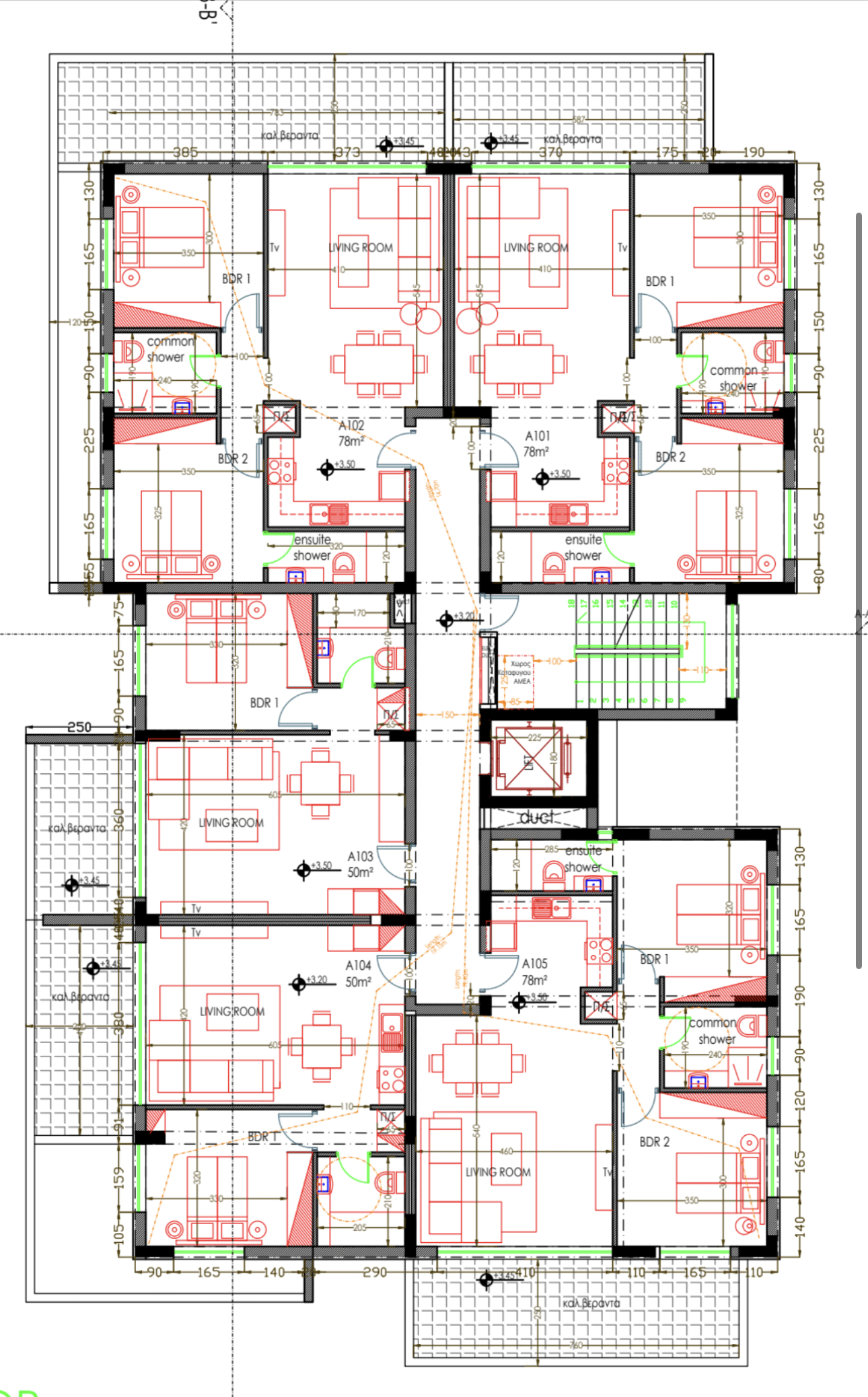 For sale, Deryneia, Apartment 78 sqr.m.