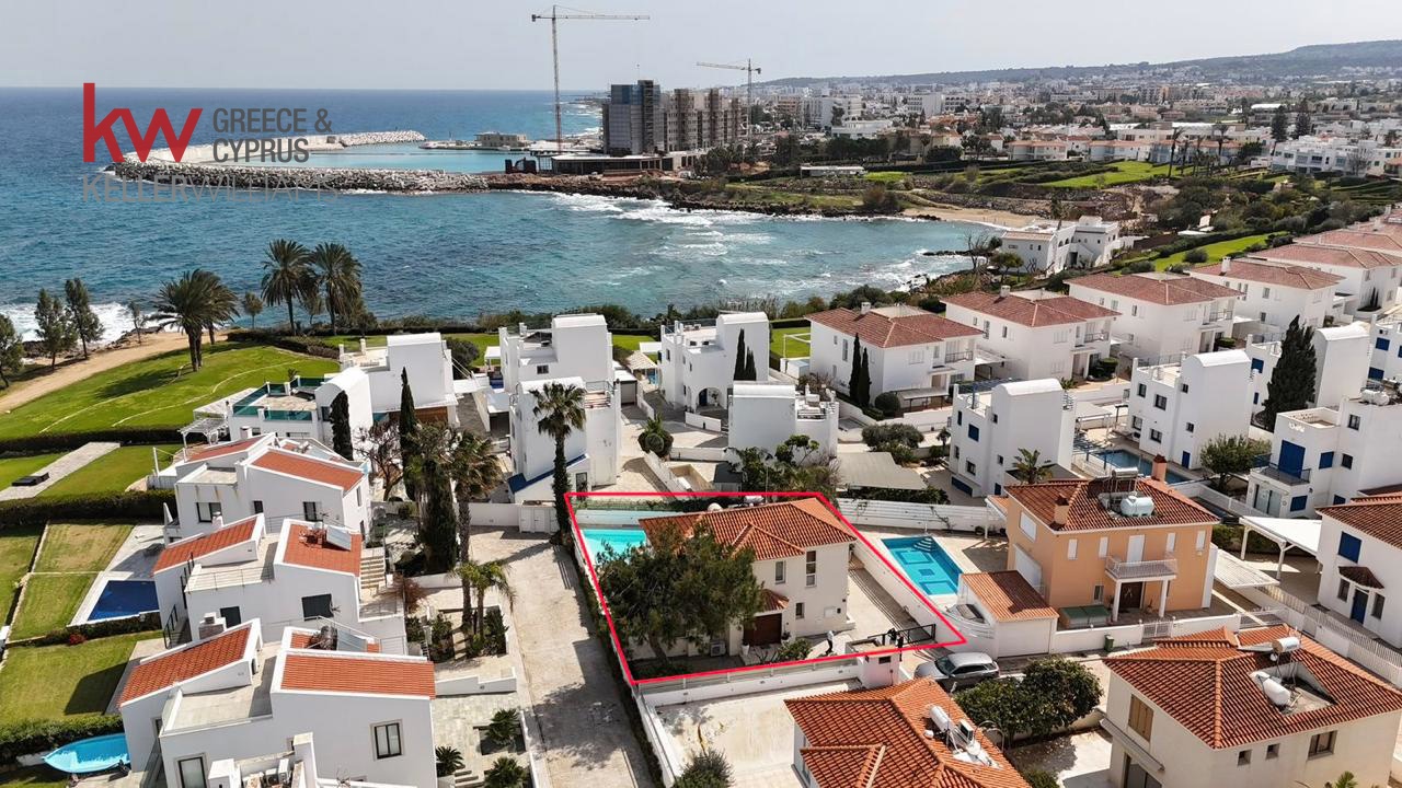 For sale, Paralimni, Detached house 241 sqr.m.